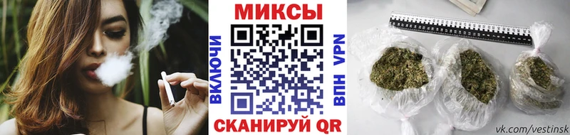 цена   Курск  Бутират Butirat 