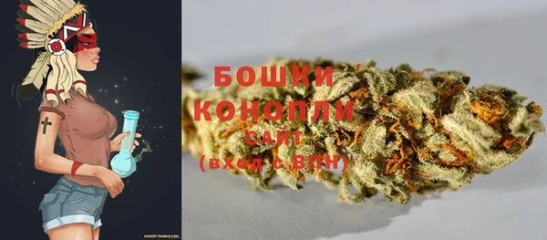 mdma Горно-Алтайск