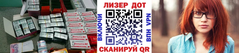 цены наркотик  Курск  Лсд 25 экстази кислота 